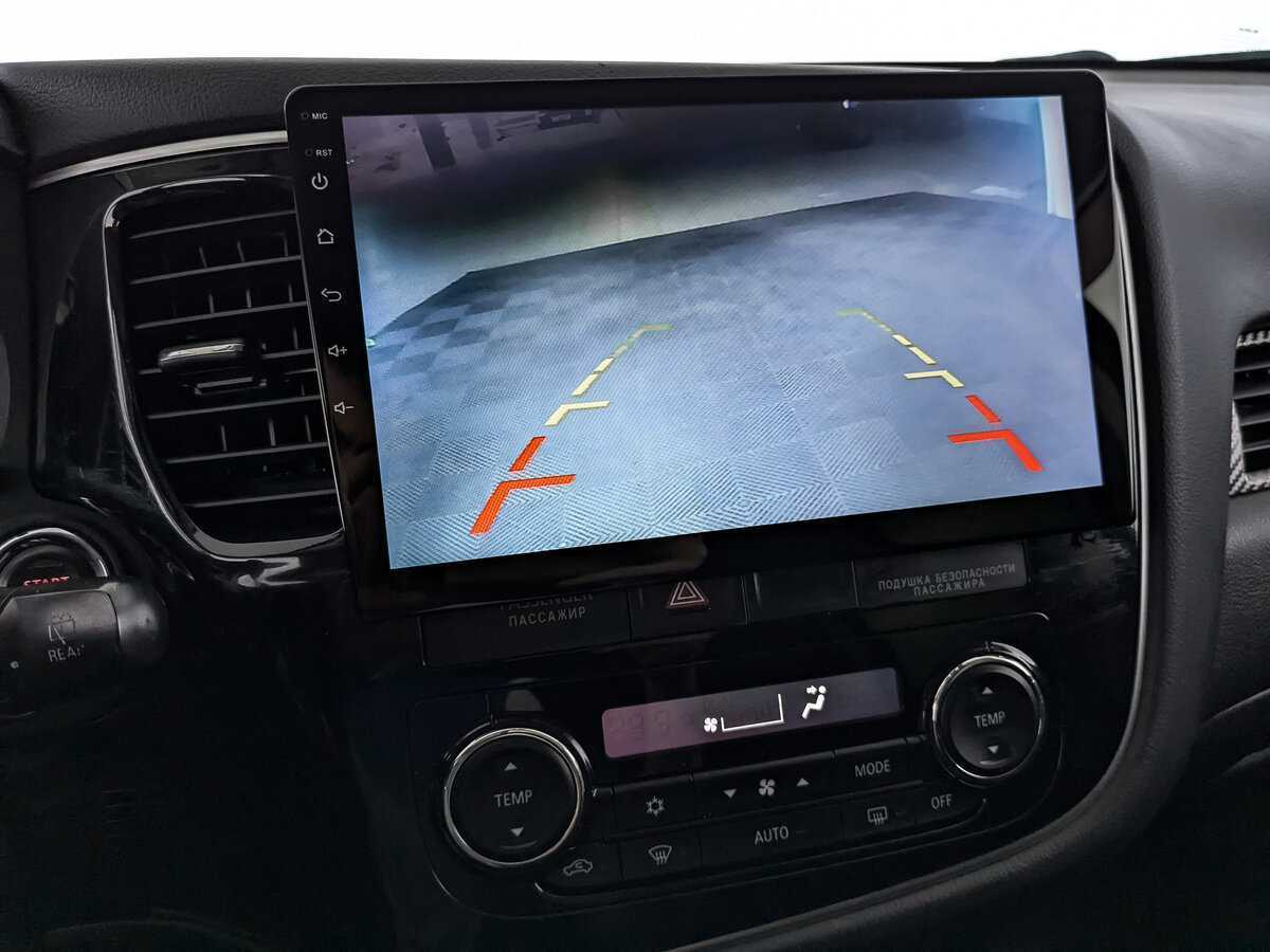 Продажа Б/У Митсубиши Оутлэндер. Фото: #22