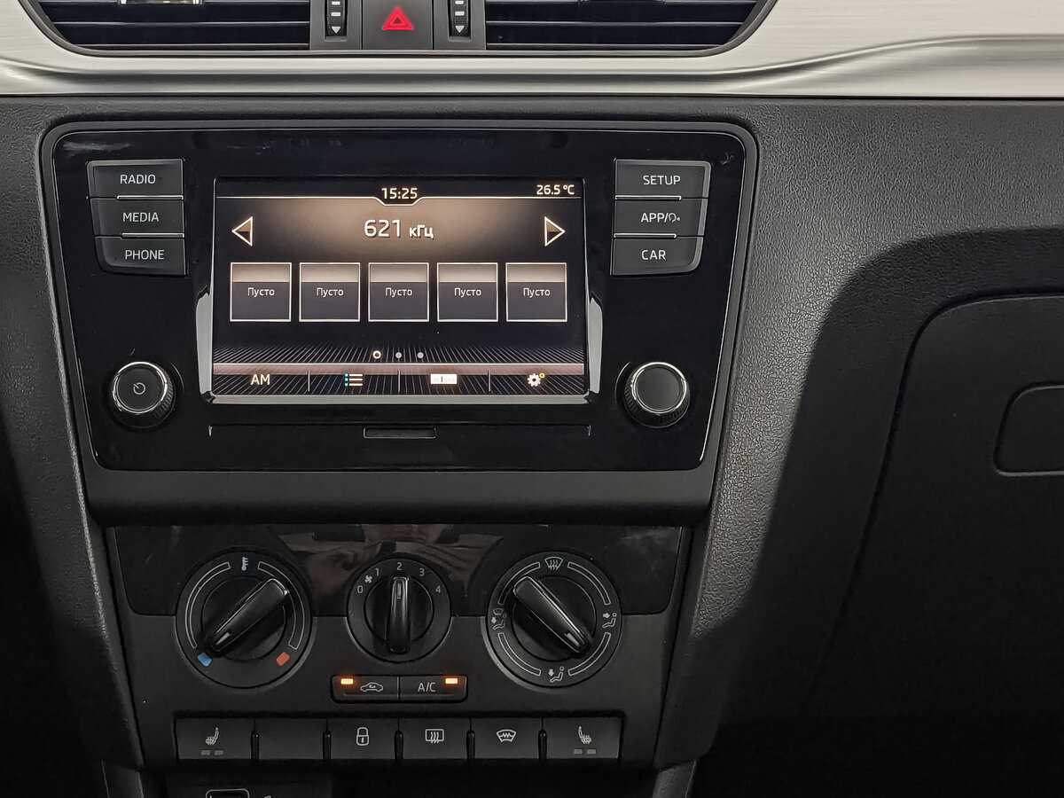 Продажа Б/У Шкода Рапид. Фото: #12