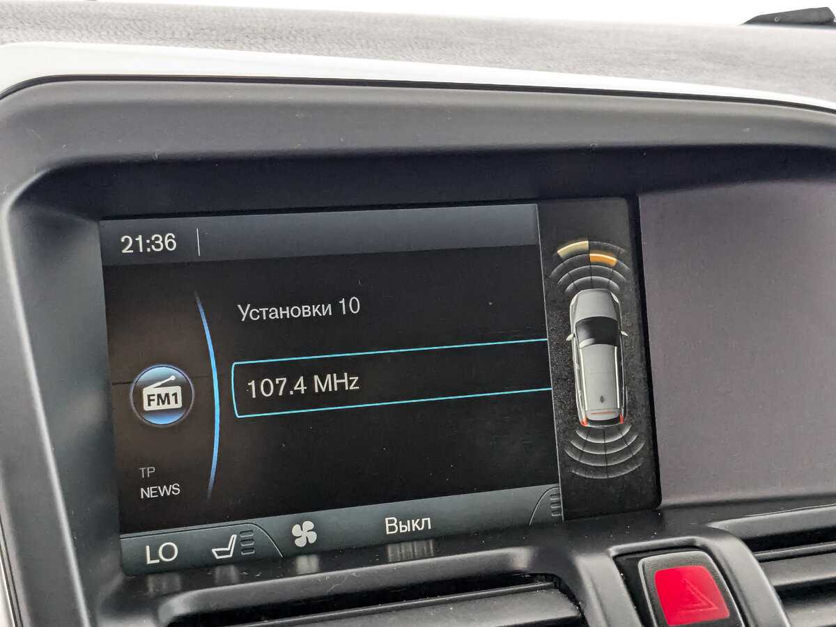 Продажа Б/У Вольво ИксЦ60. Фото: #21