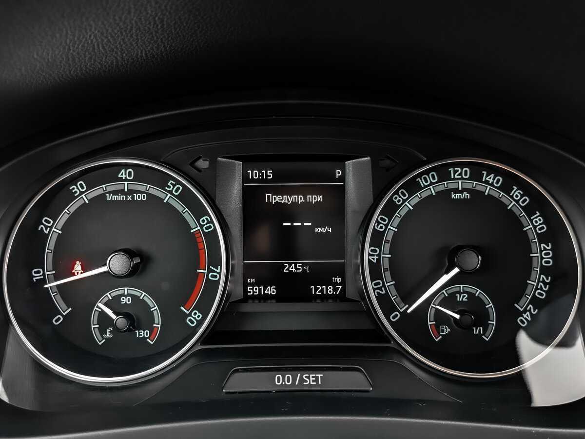 Продажа Б/У Шкода Рапид. Фото: #11