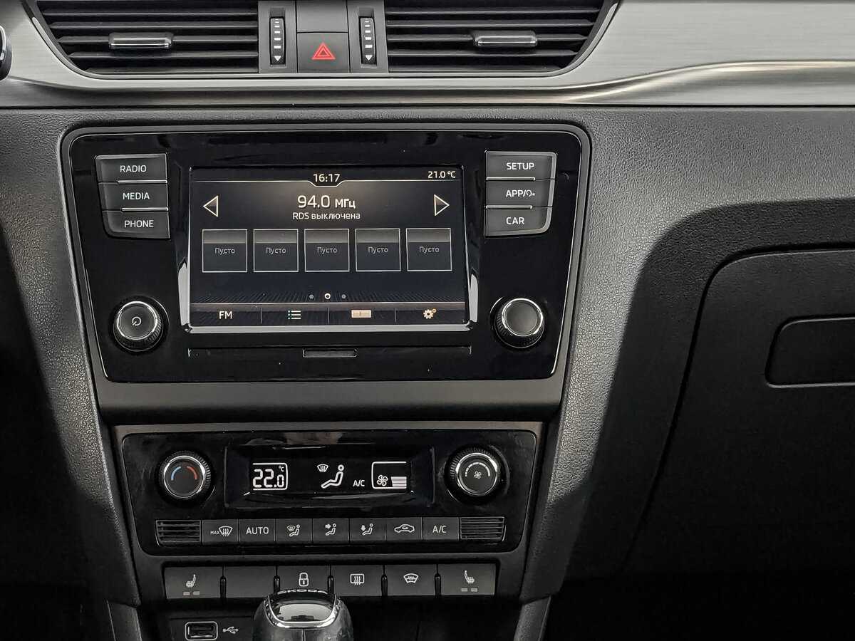 Продажа Б/У Шкода Рапид. Фото: #12