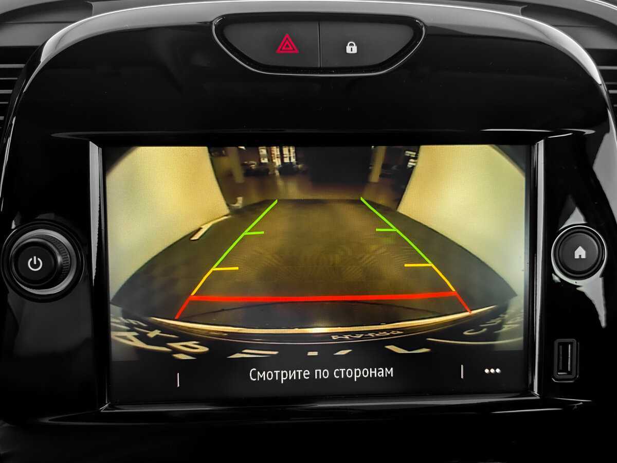 Продажа Б/У Рено Каптюр. Фото: #20