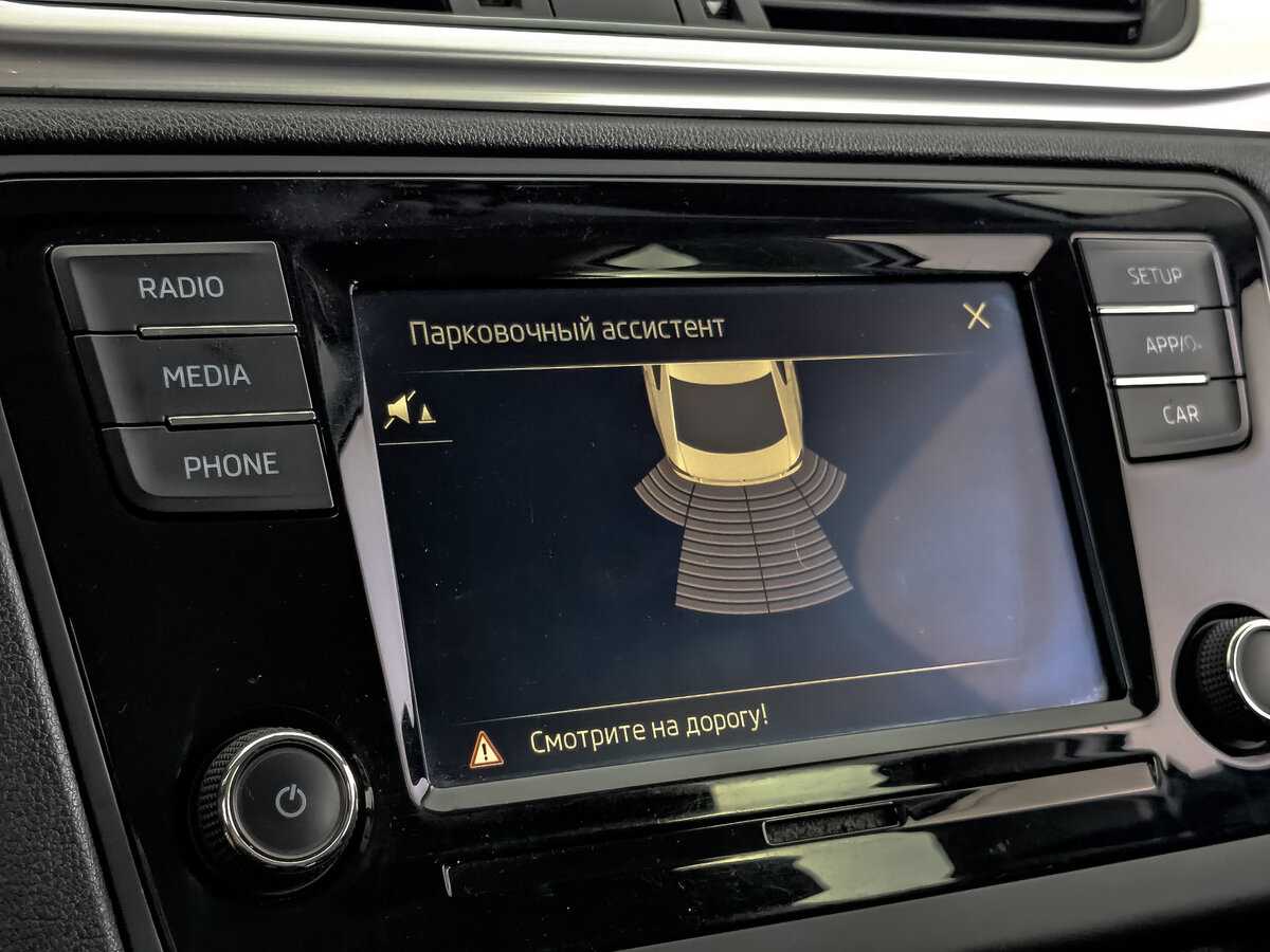 Продажа Б/У Шкода Рапид. Фото: #21