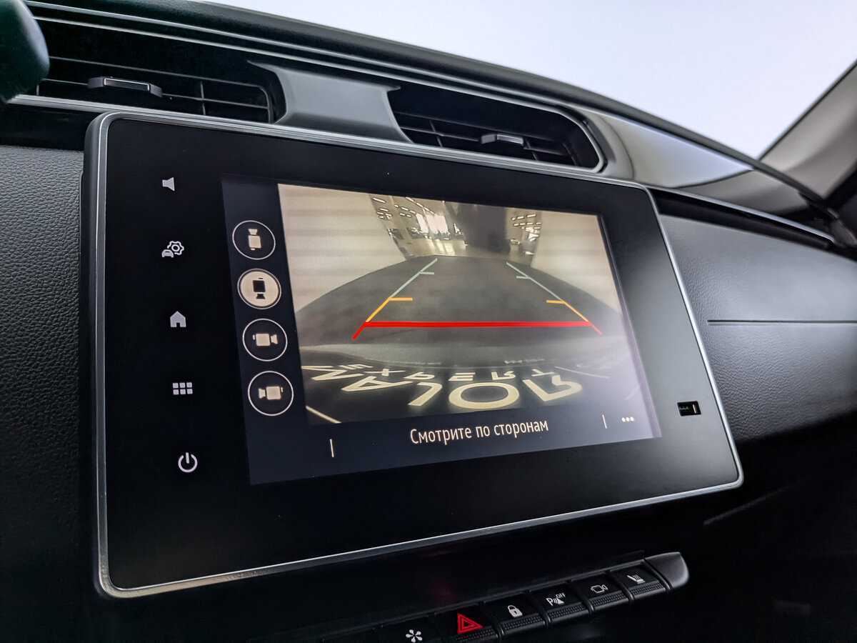 Продажа Б/У Рено Аркана. Фото: #21