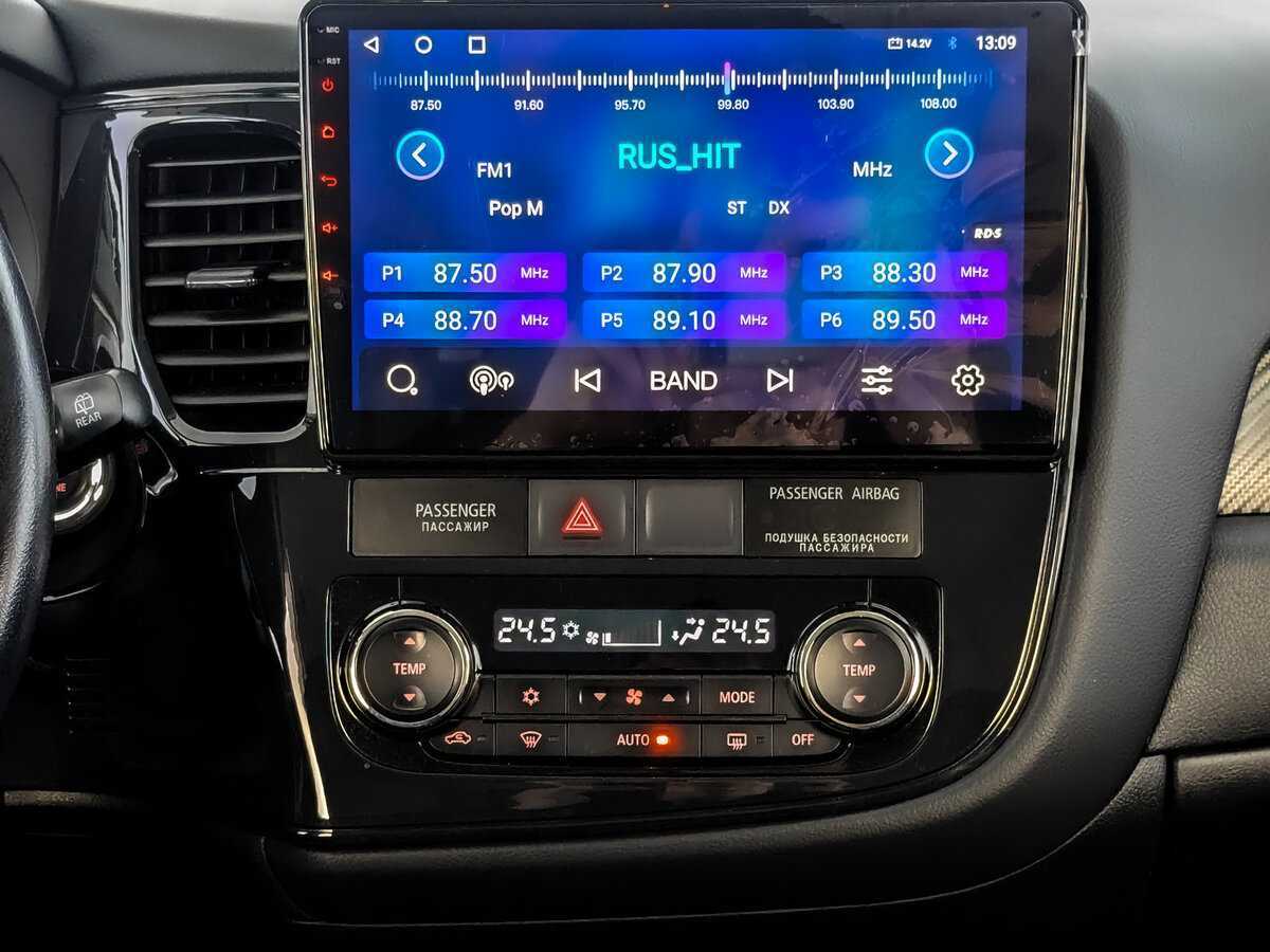 Продажа Б/У Митсубиши Оутлэндер. Фото: #12