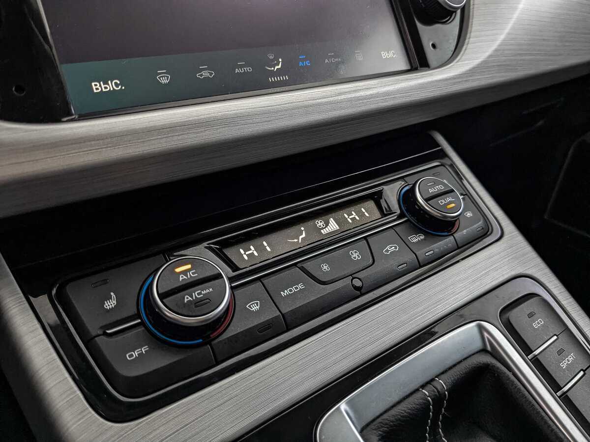 Продажа Б/У Джили Атлас. Фото: #16