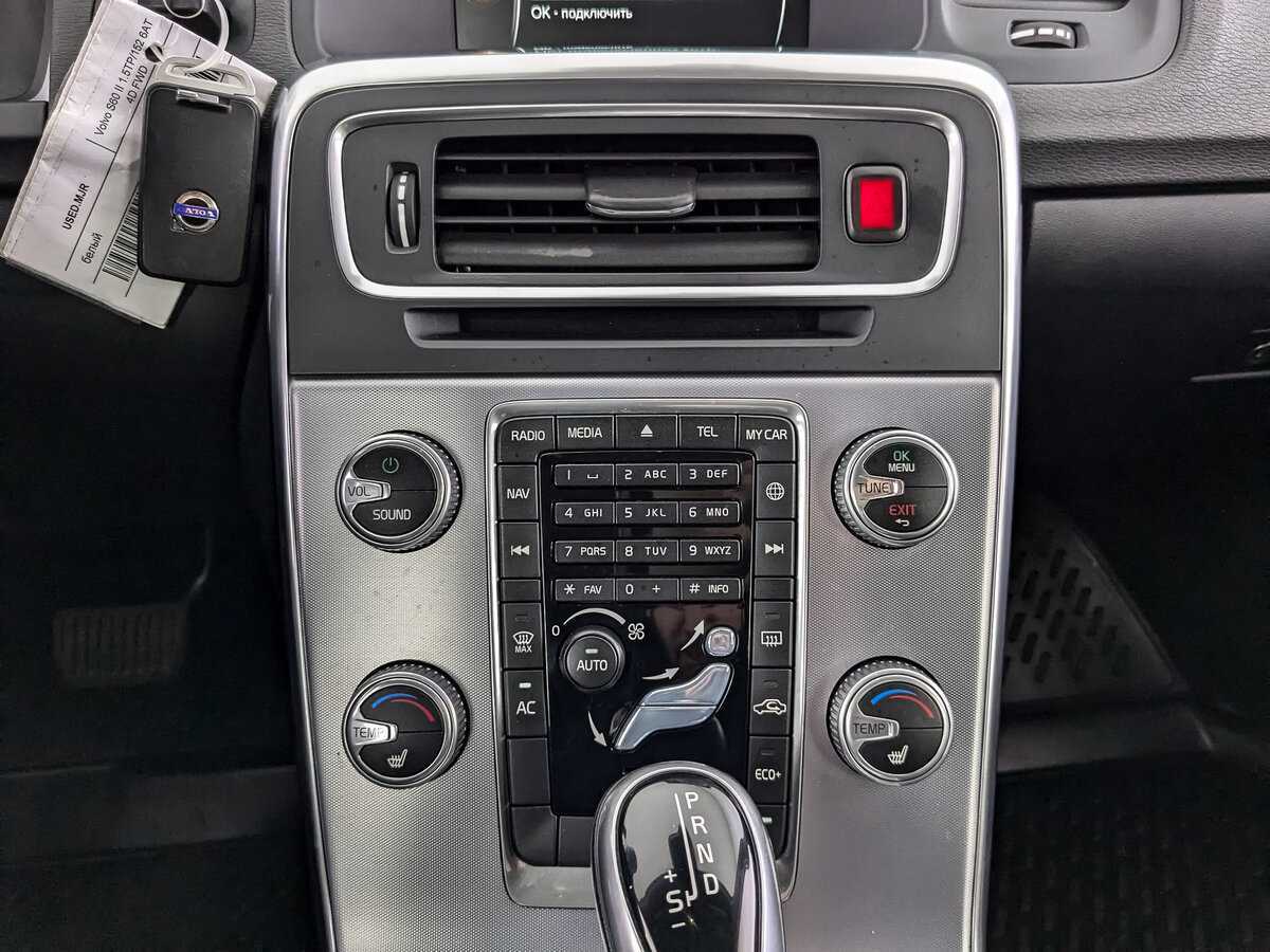 Продажа Б/У Вольво С60. Фото: #12