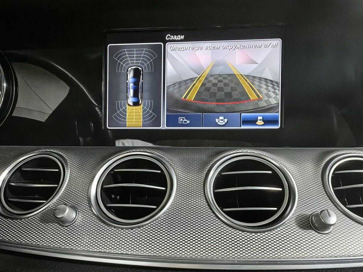 Купить Mercedes-Benz E-Класс с пробегом. Фото: #16