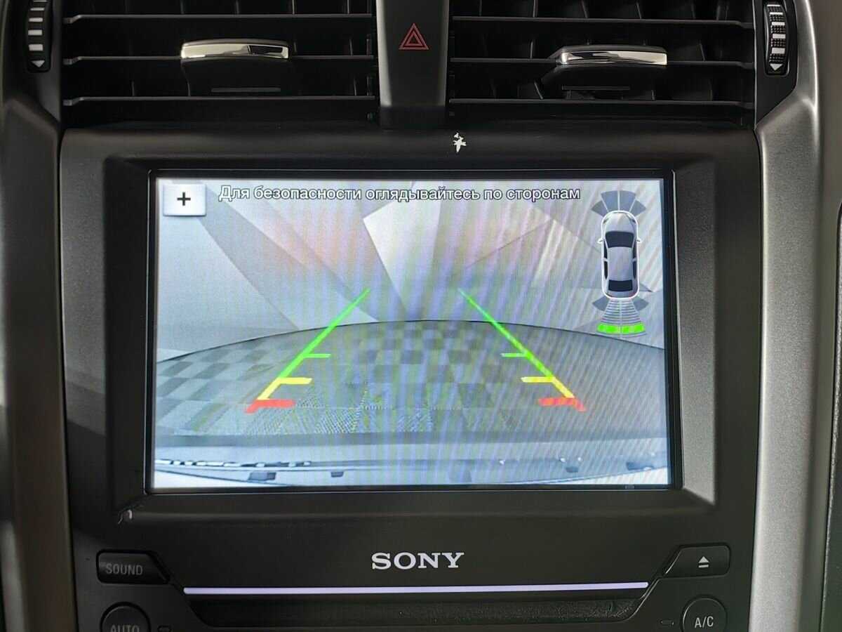 Купить Ford Mondeo с пробегом. Фото: #16