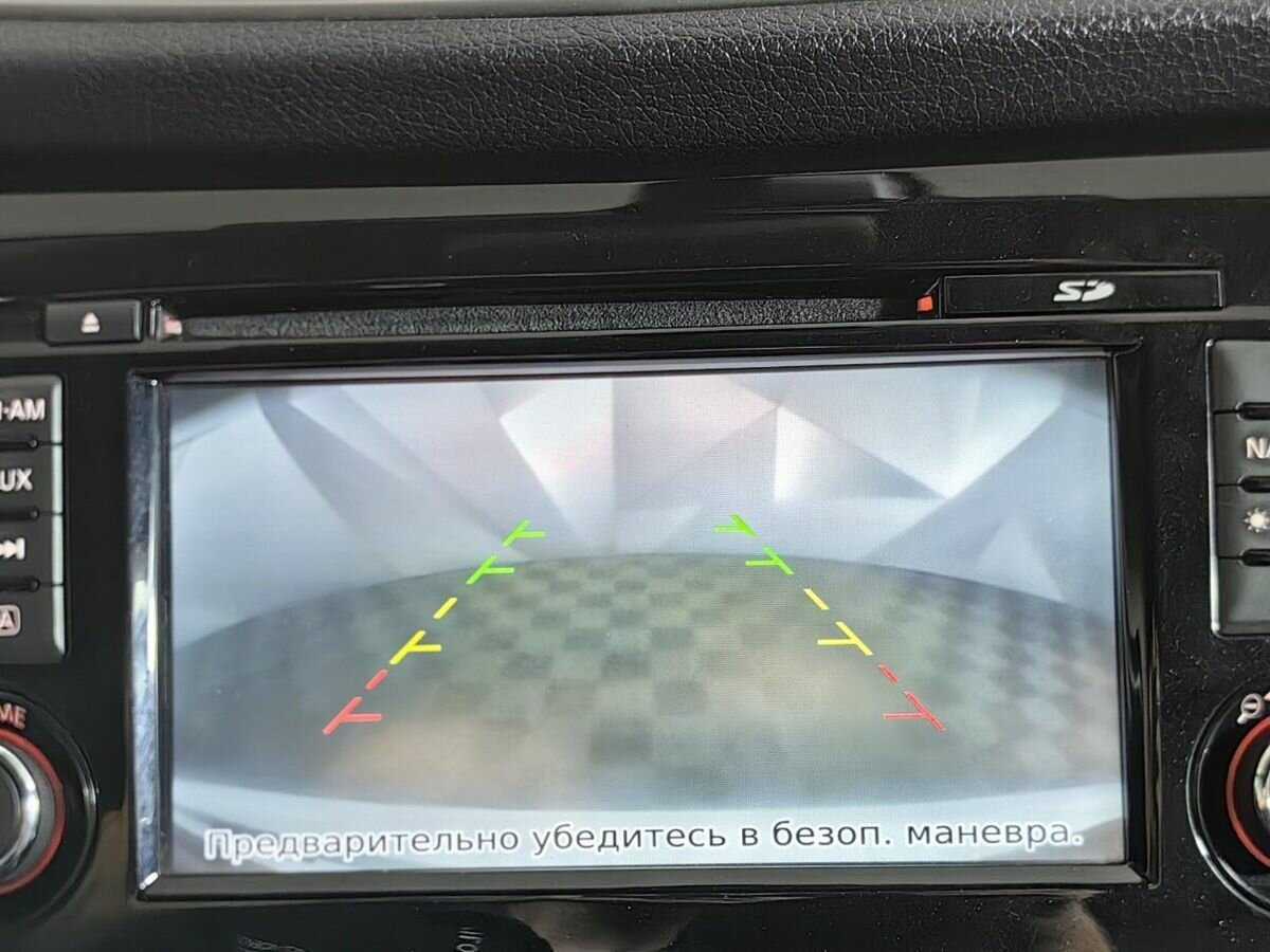 Продажа Б/У Ниссан Кашкай. Фото: #15