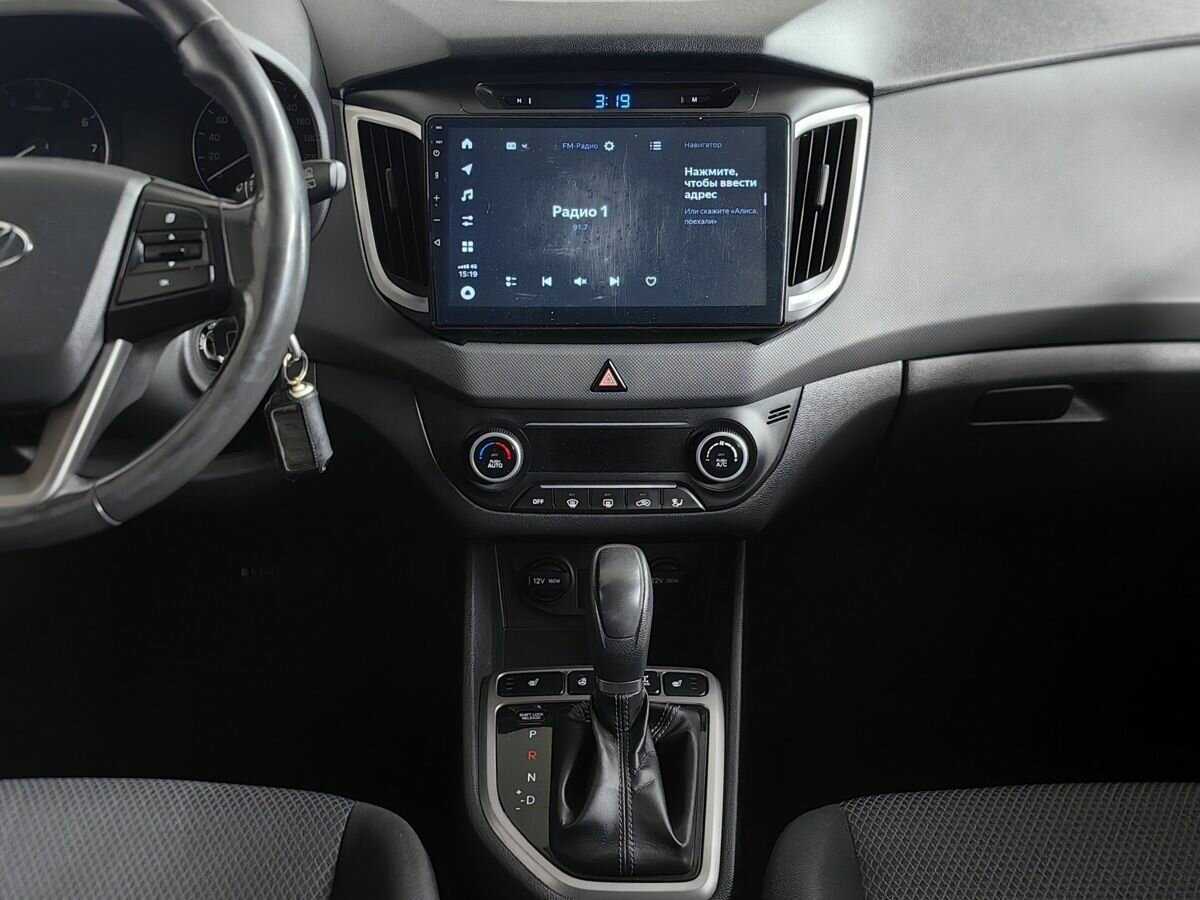 Продажа Б/У Хендай Крета. Фото: #10