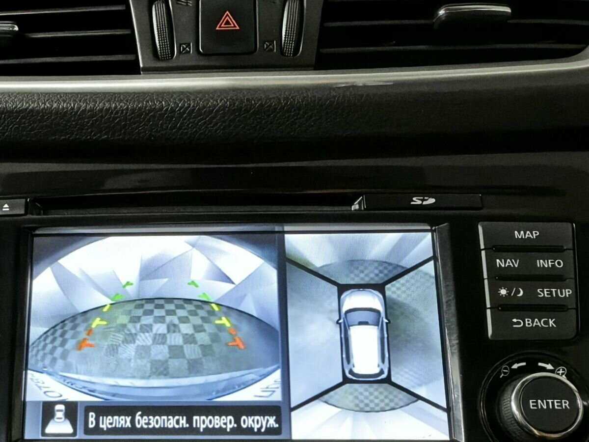 Продажа Б/У Ниссан Икс-Трейл. Фото: #17