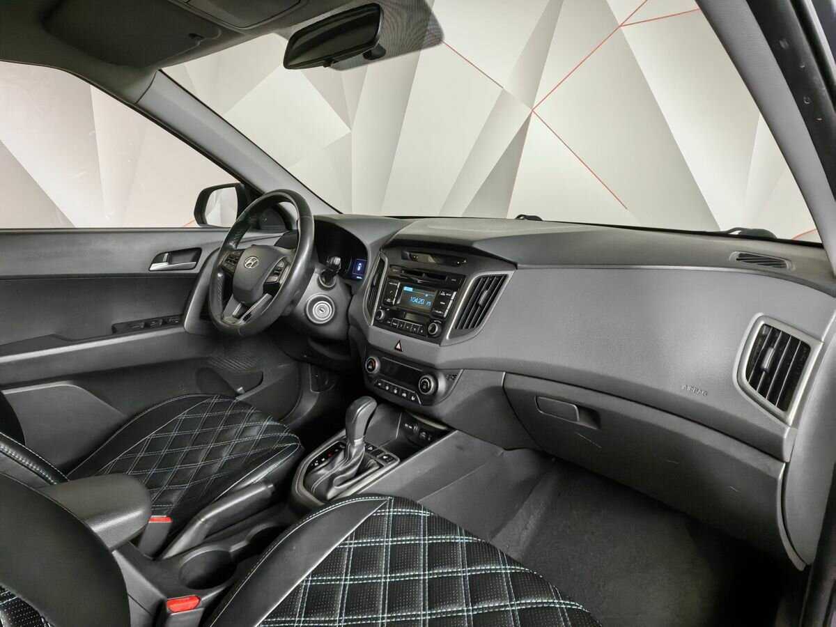 Продажа Б/У Хендай Крета. Фото: #8