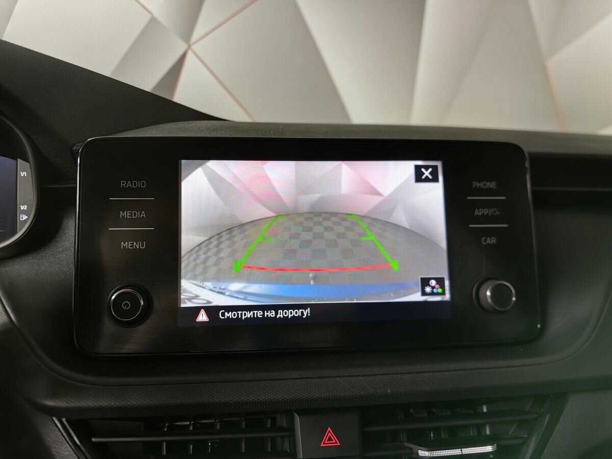 Продажа Б/У Шкода Рапид. Фото: #16