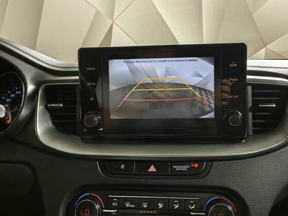 Продажа Б/У Киа Сид. Фото: #15