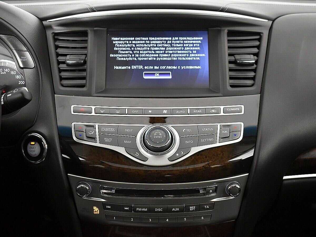 Купить Infiniti QX60 с пробегом. Фото: #12