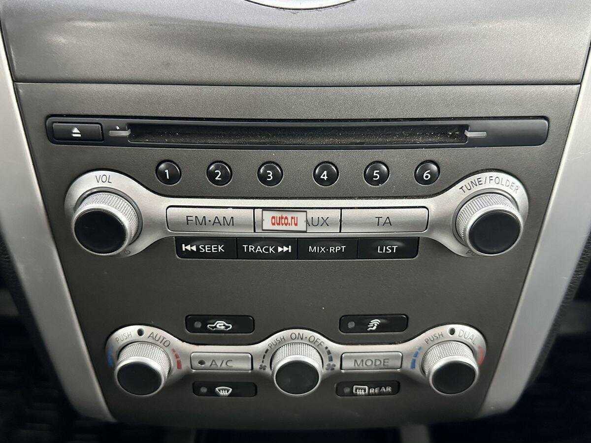 Продажа Б/У Ниссан Мурано. Фото: #14