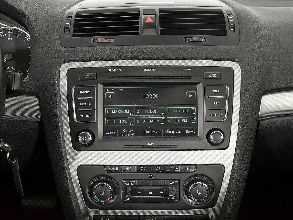 Продажа Б/У Шкода Октавия. Фото: #12