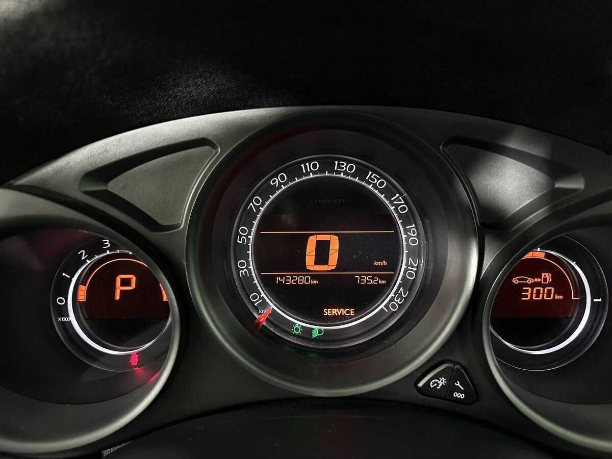 Купить Citroen C4 с пробегом. Фото: #9