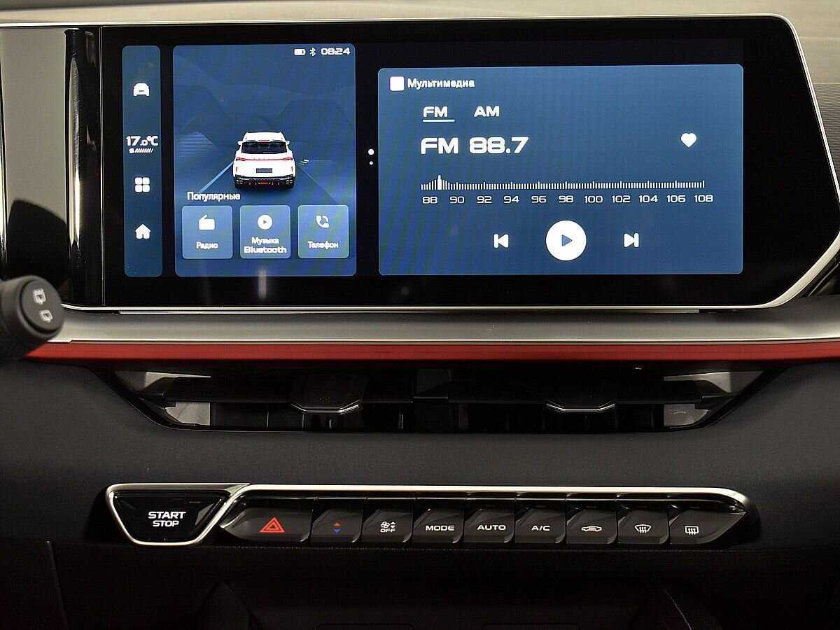 Купить Geely Coolray с пробегом. Фото: #12