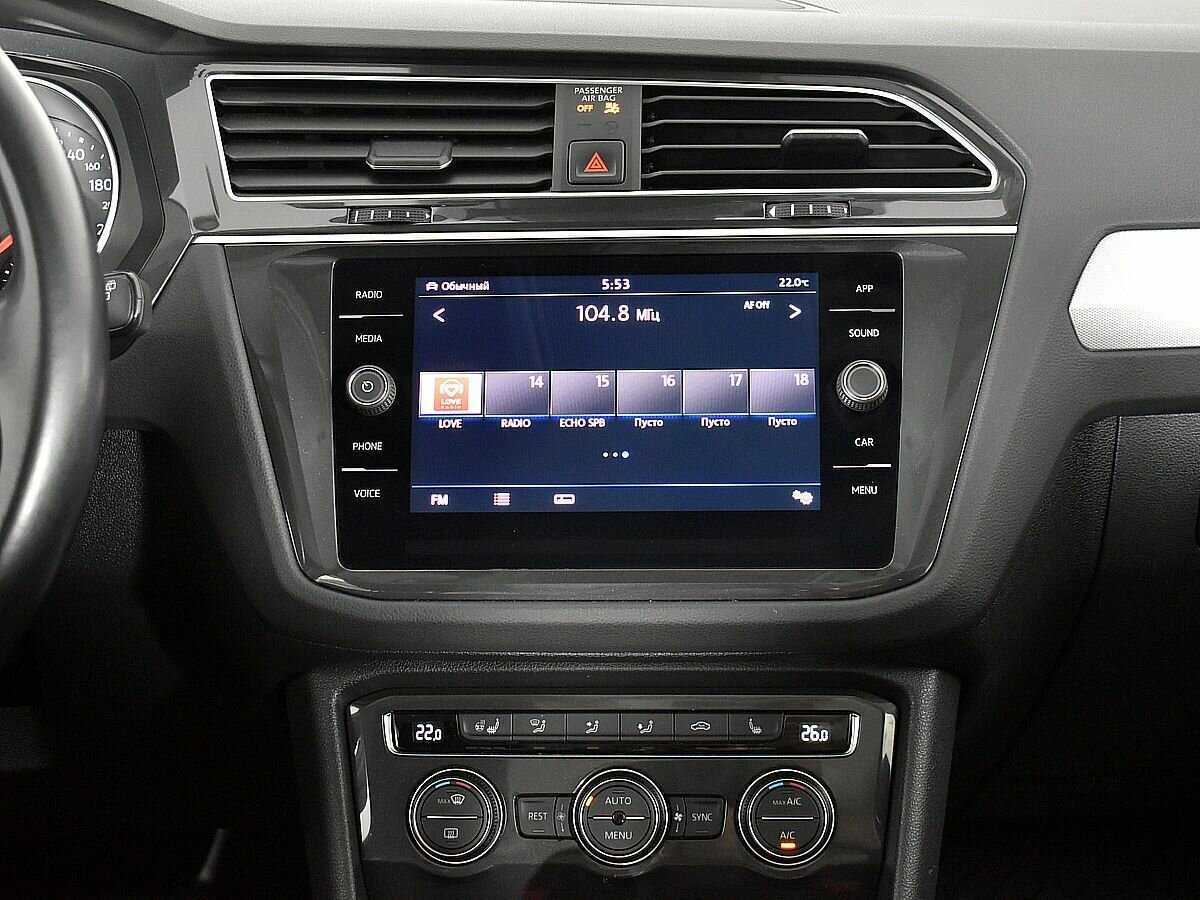 Купить Volkswagen Tiguan с пробегом. Фото: #12