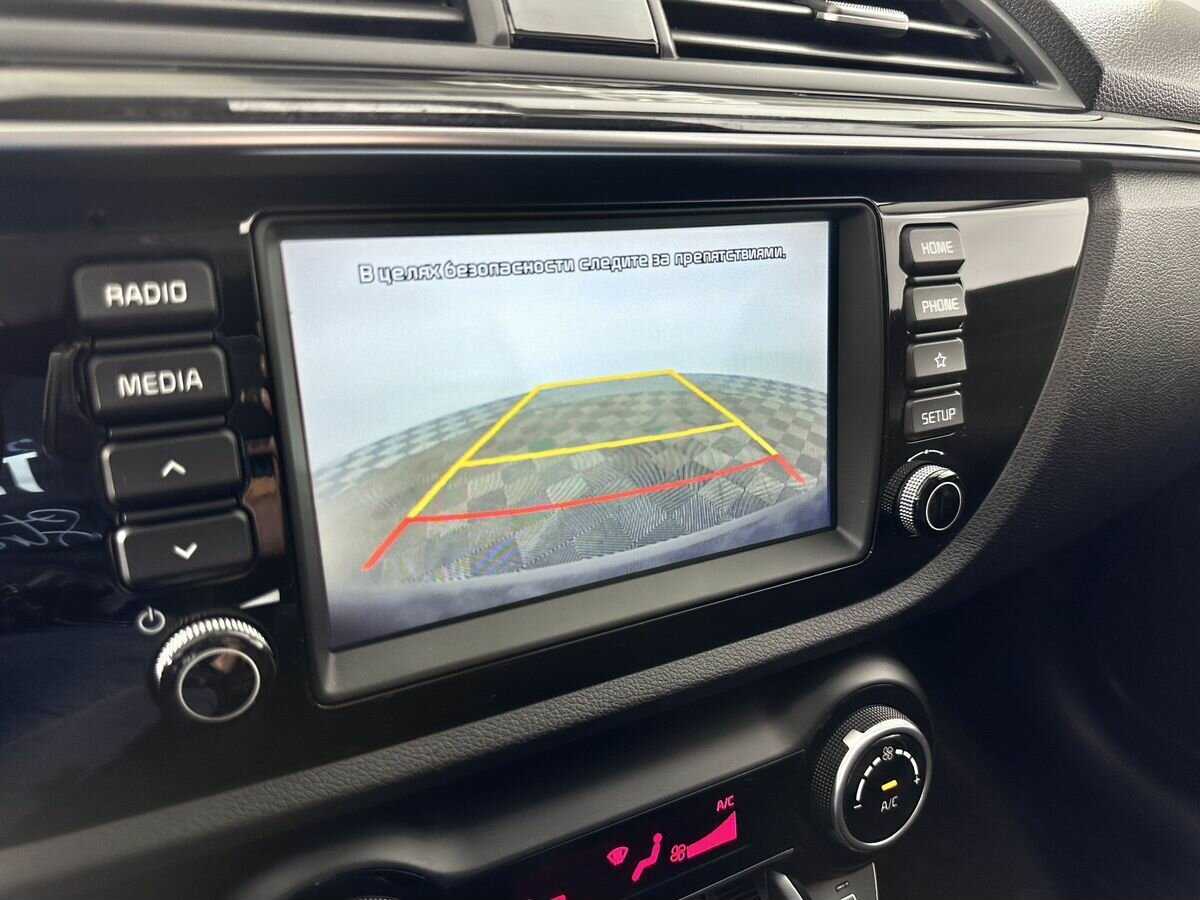 Продажа Б/У Киа Рио. Фото: #14