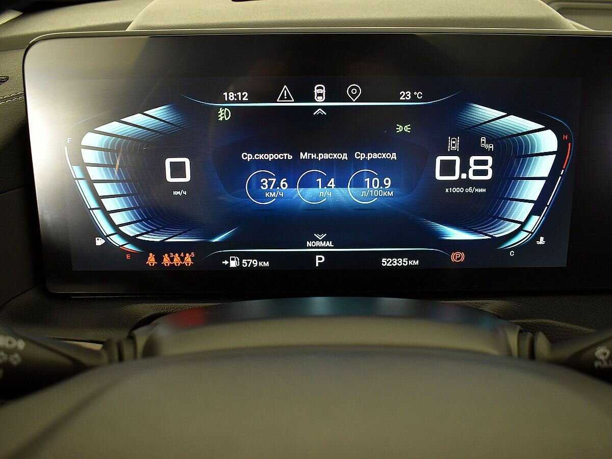 Купить EXEED VX с пробегом. Фото: #11