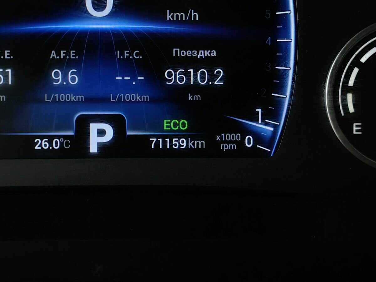 Продажа Б/У Чери Тигго 8. Фото: #17