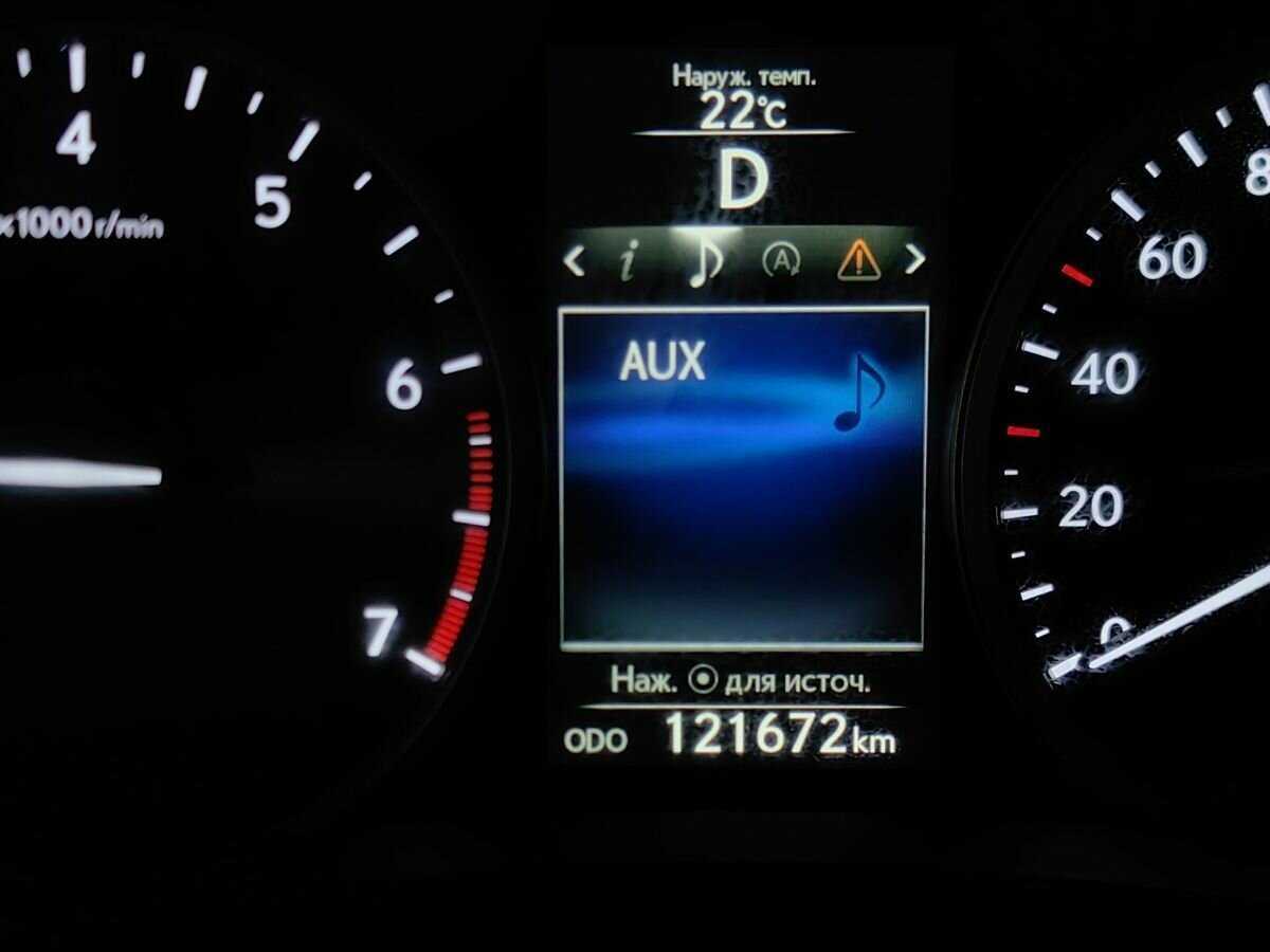 Купить Lexus NX с пробегом. Фото: #16