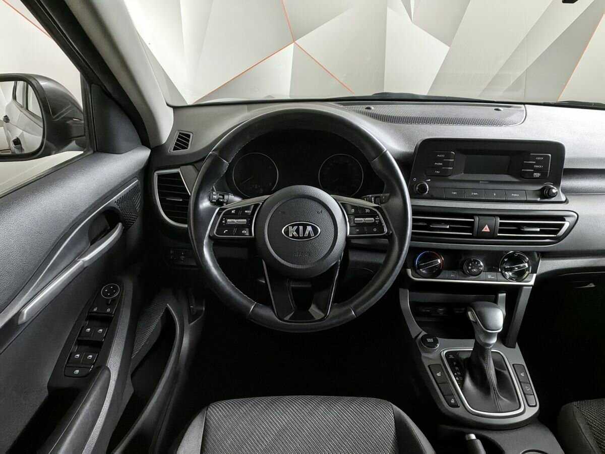 Купить Kia Seltos с пробегом. Фото: #12