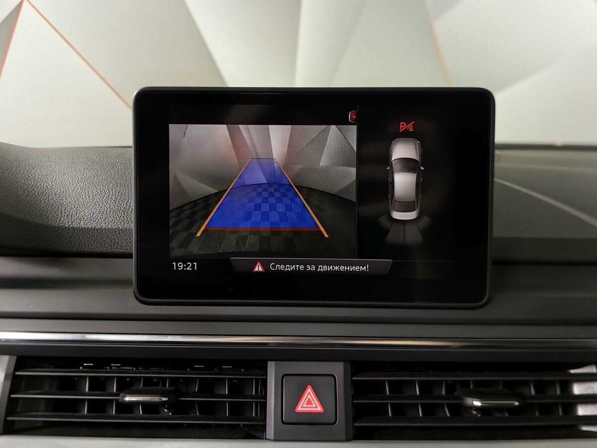 Купить Audi A4 с пробегом. Фото: #15