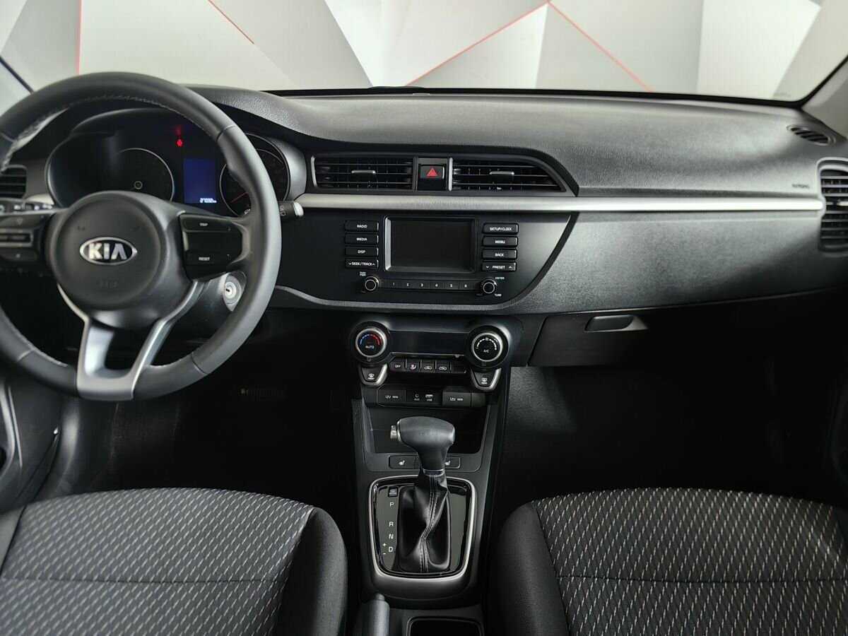 Продажа Б/У Киа Рио. Фото: #10