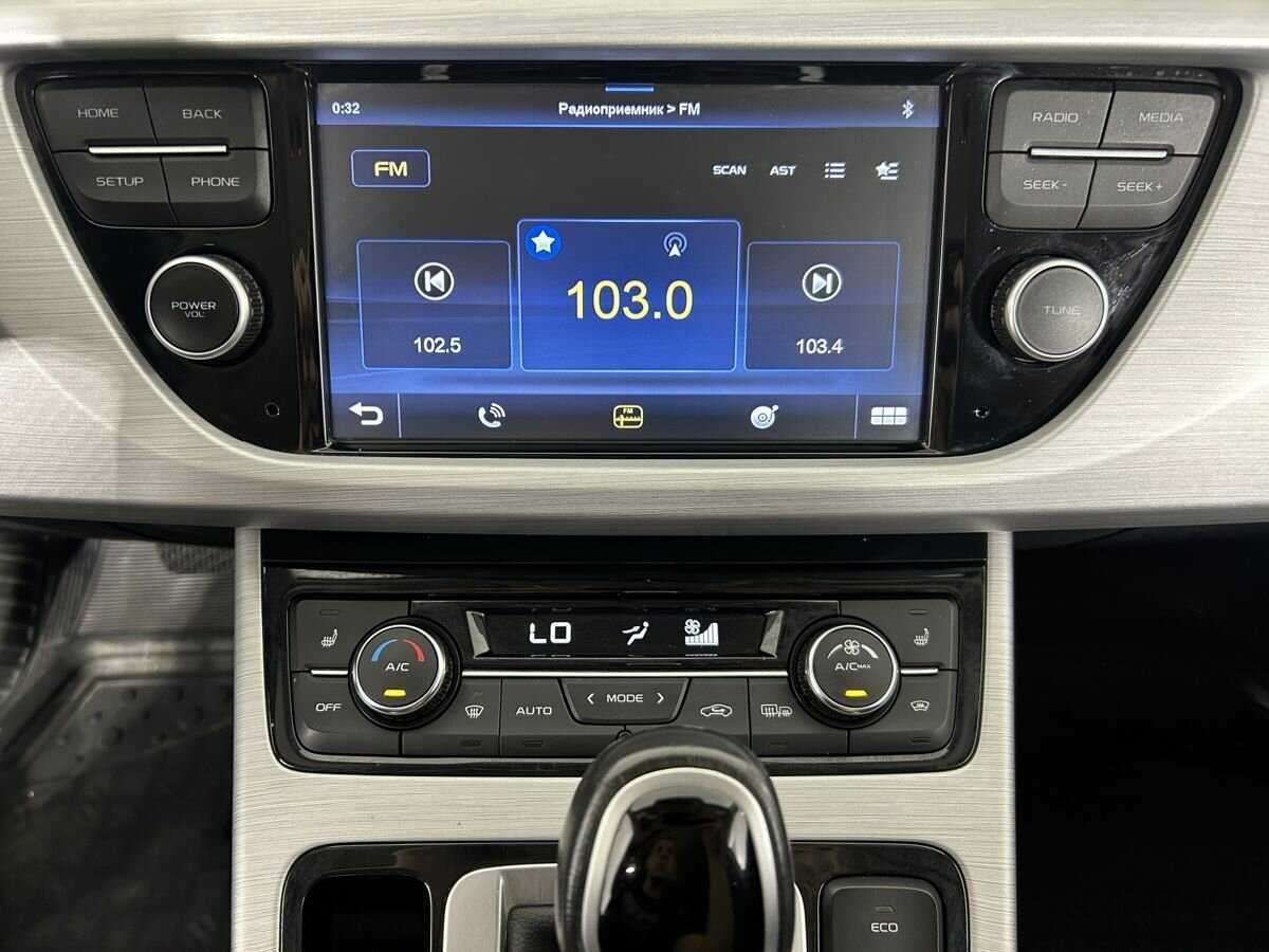 Продажа Б/У Джили Атлас. Фото: #10