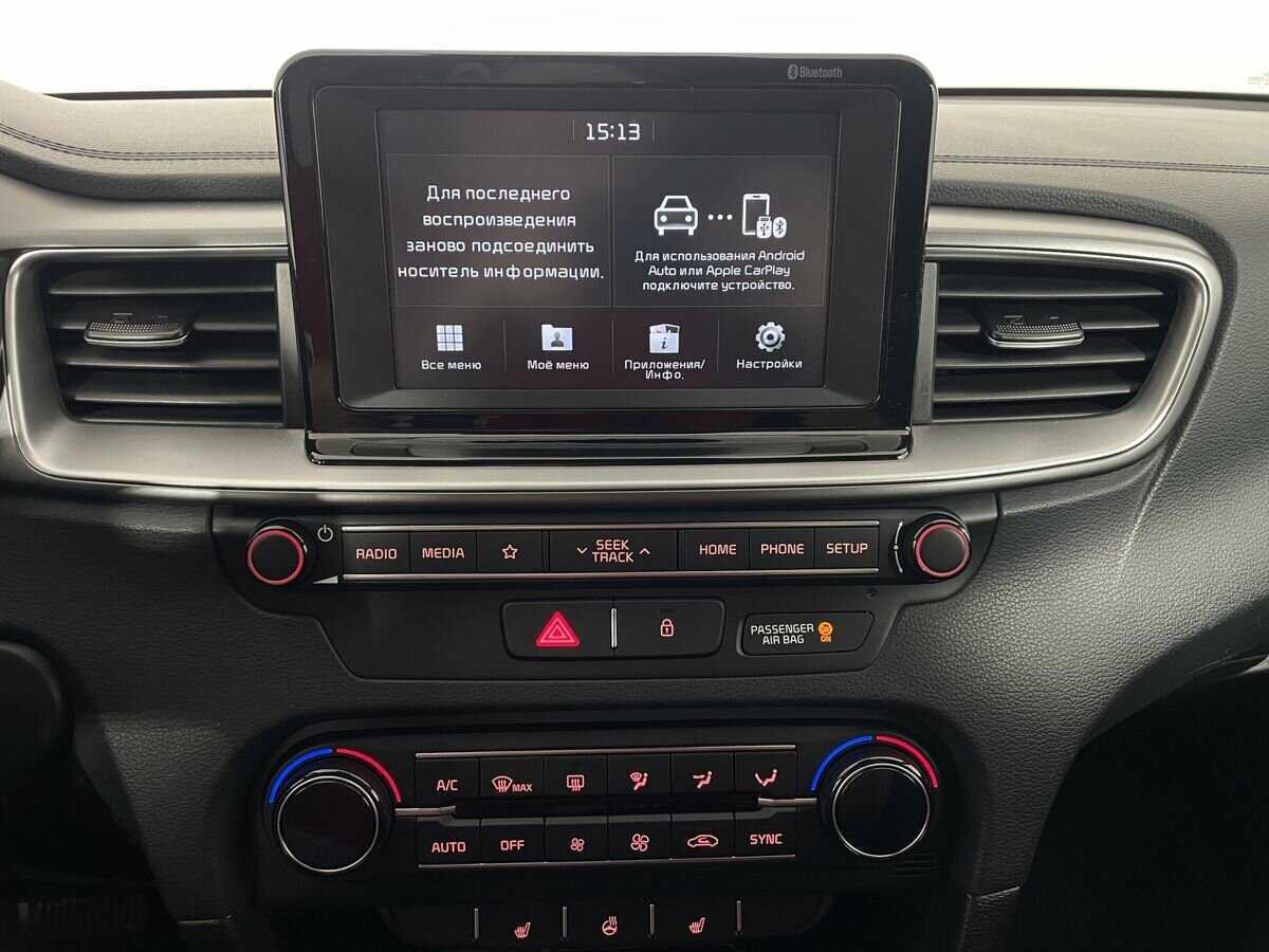 Продажа Б/У Киа Сид. Фото: #11