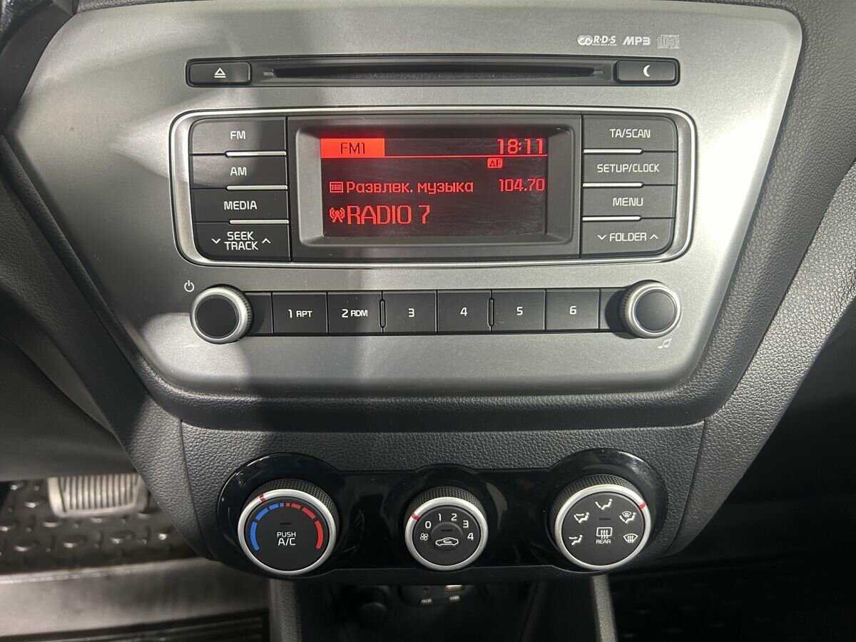 Продажа Б/У Киа Рио. Фото: #11