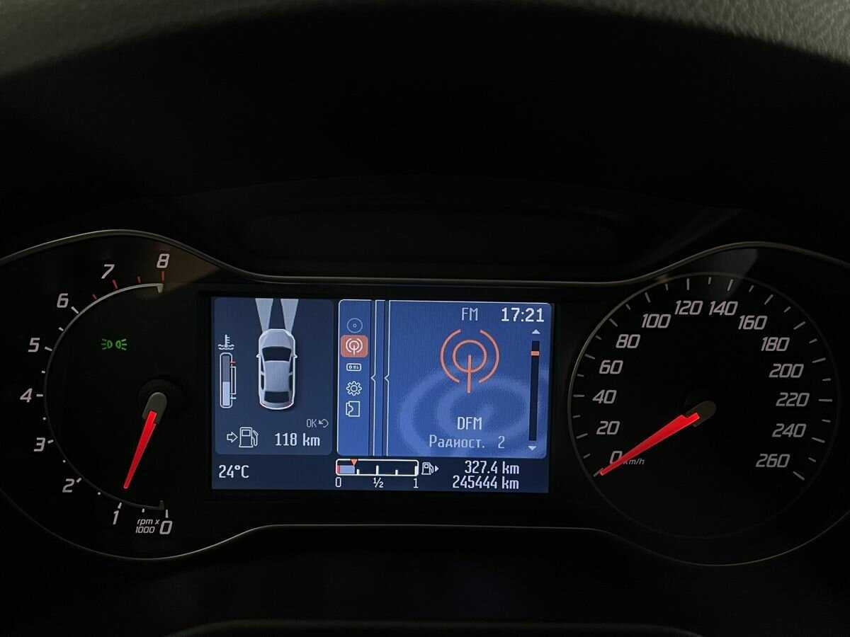 Продажа Б/У Форд Мондео. Фото: #10