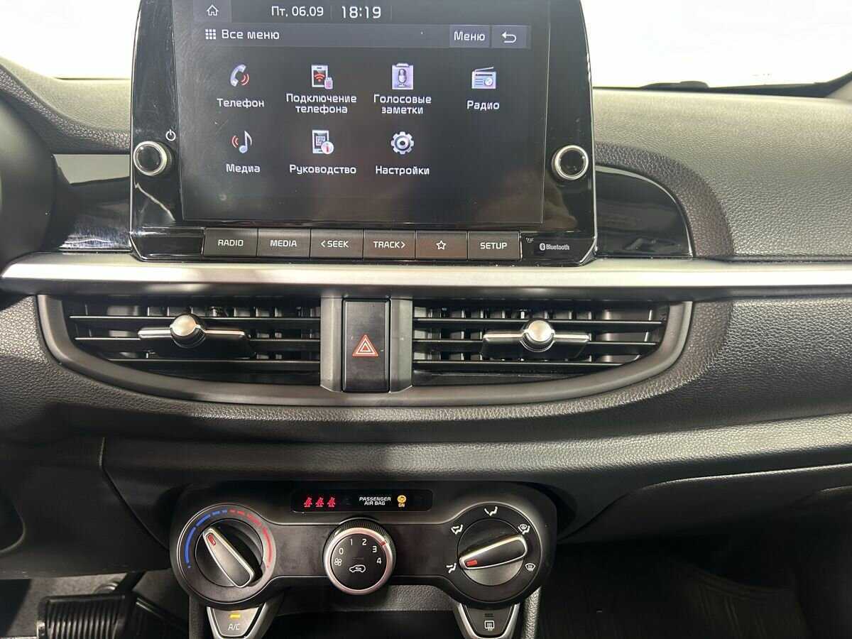 Продажа Б/У Киа Пиканто. Фото: #11