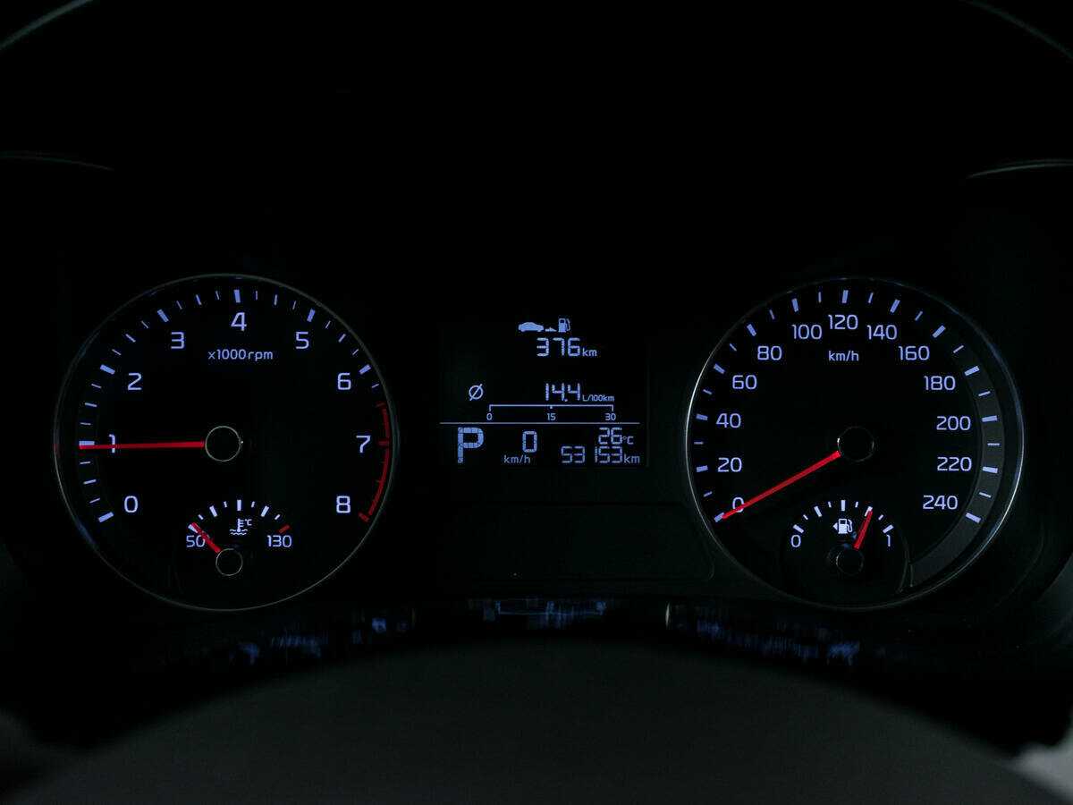 Купить Kia Cerato с пробегом. Фото: #12