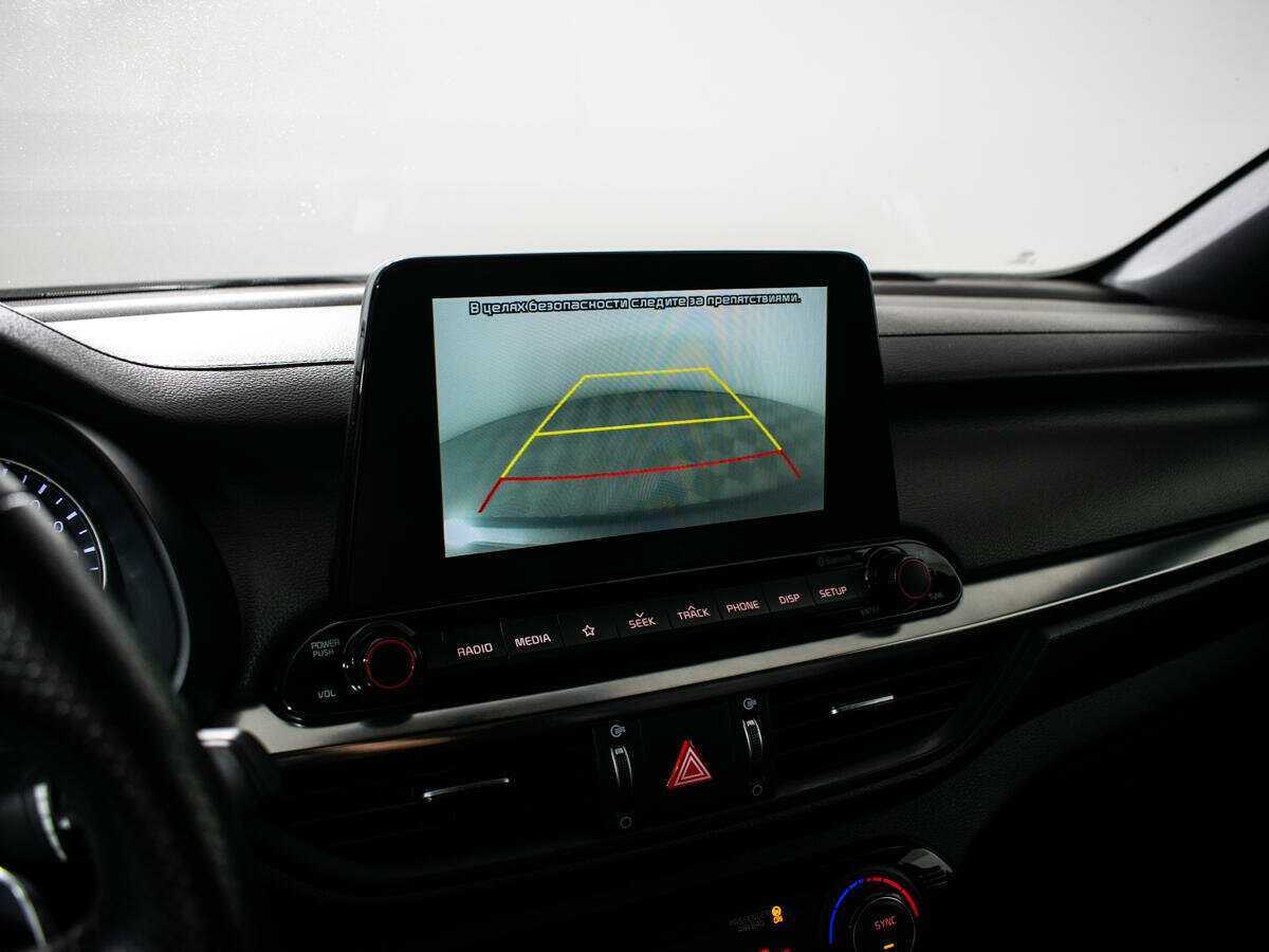 Купить Kia Cerato с пробегом. Фото: #15