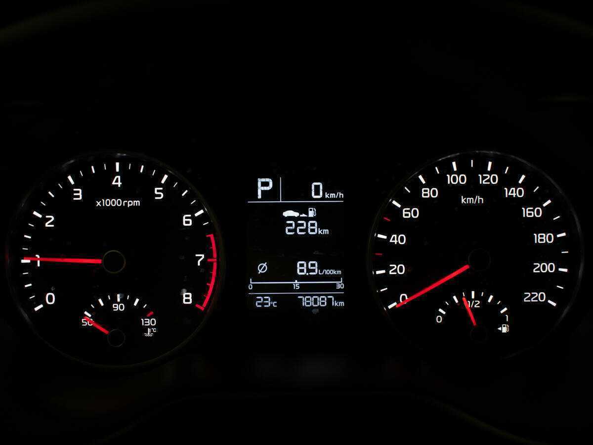 Продажа Б/У Киа Рио. Фото: #11