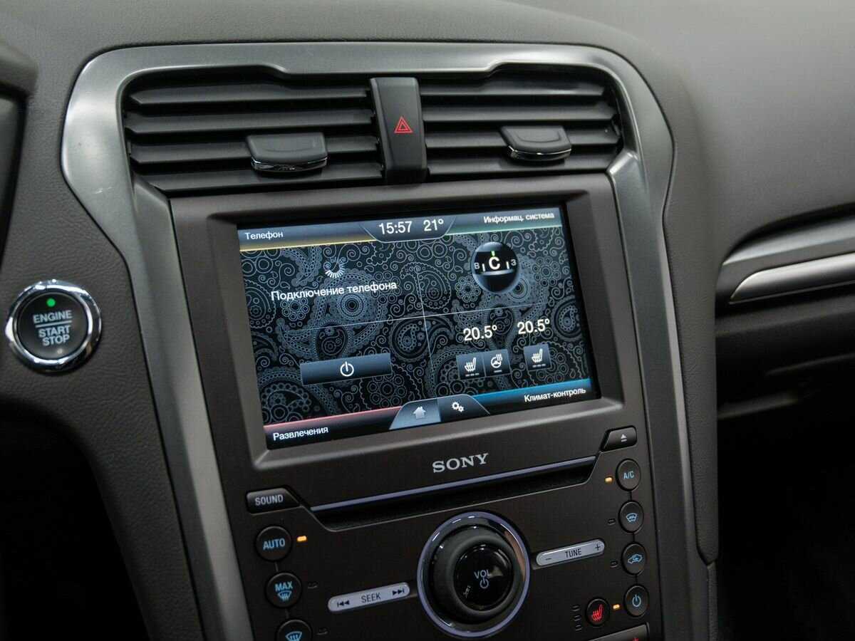 Продажа Б/У Форд Мондео. Фото: #17