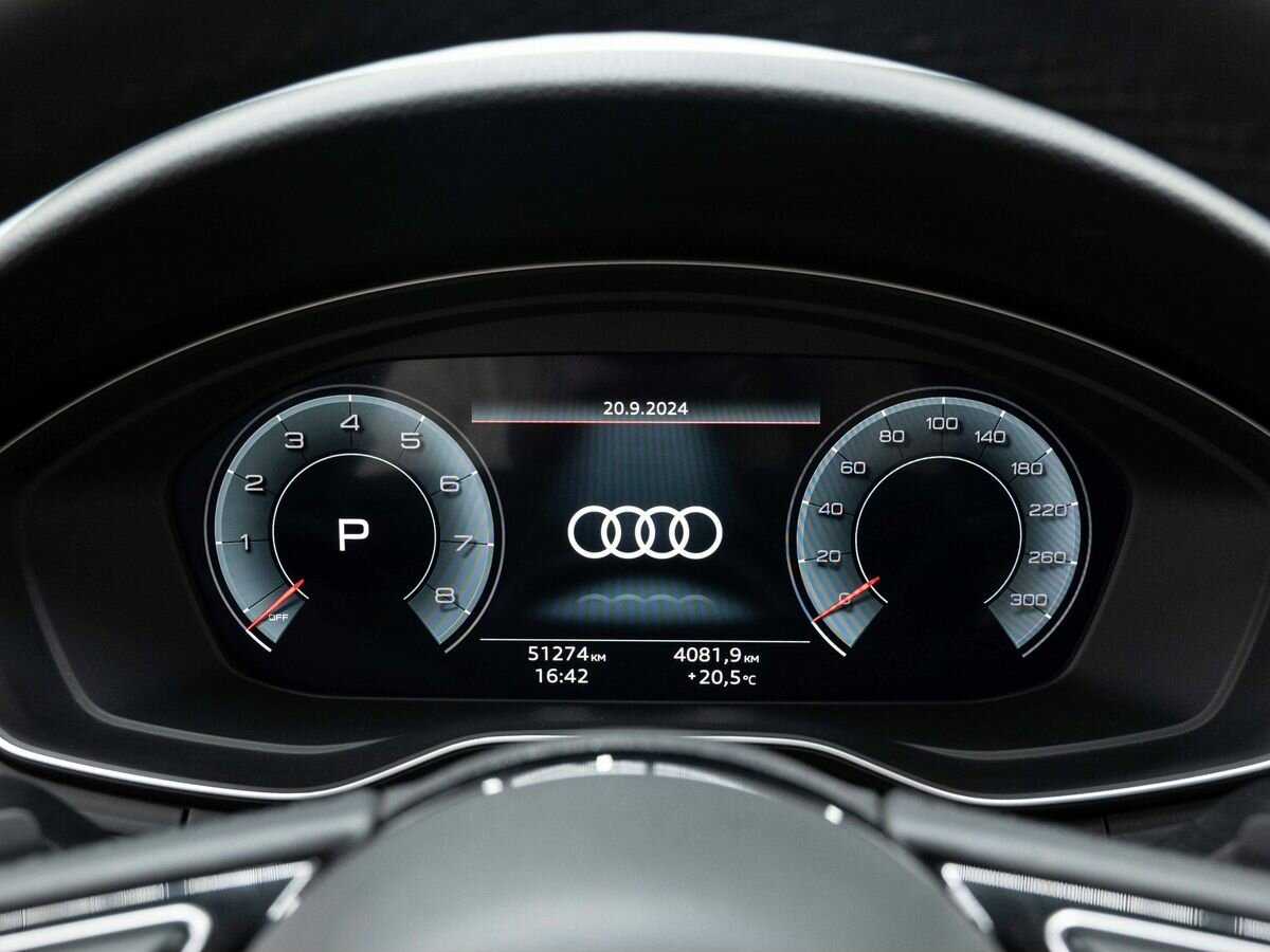 Купить Audi A4 с пробегом. Фото: #16