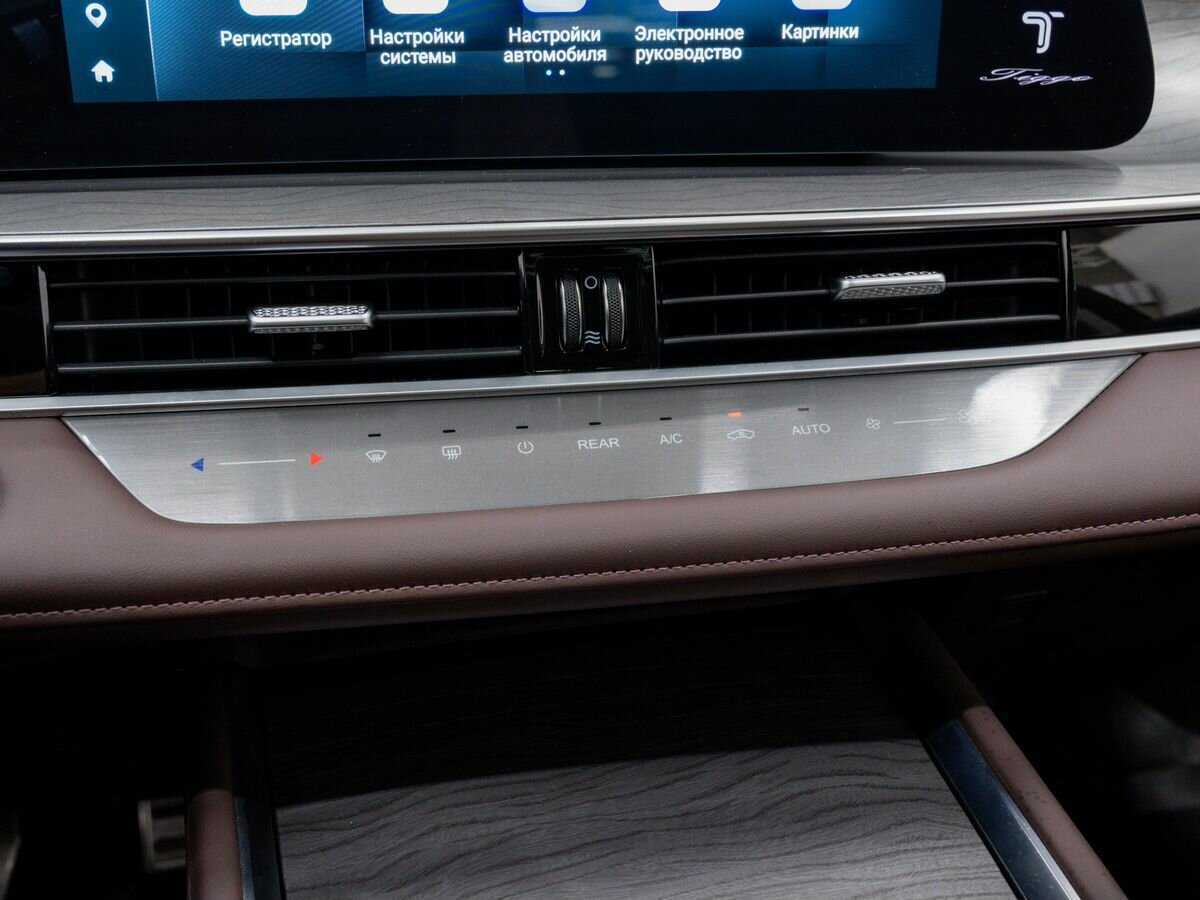 Купить Chery Tiggo 8 Pro Max с пробегом. Фото: #21