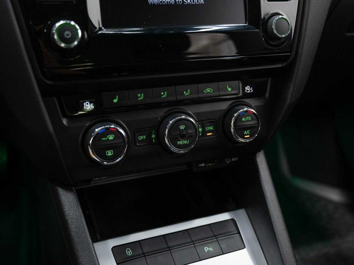 Продажа Б/У Шкода Октавия. Фото: #17