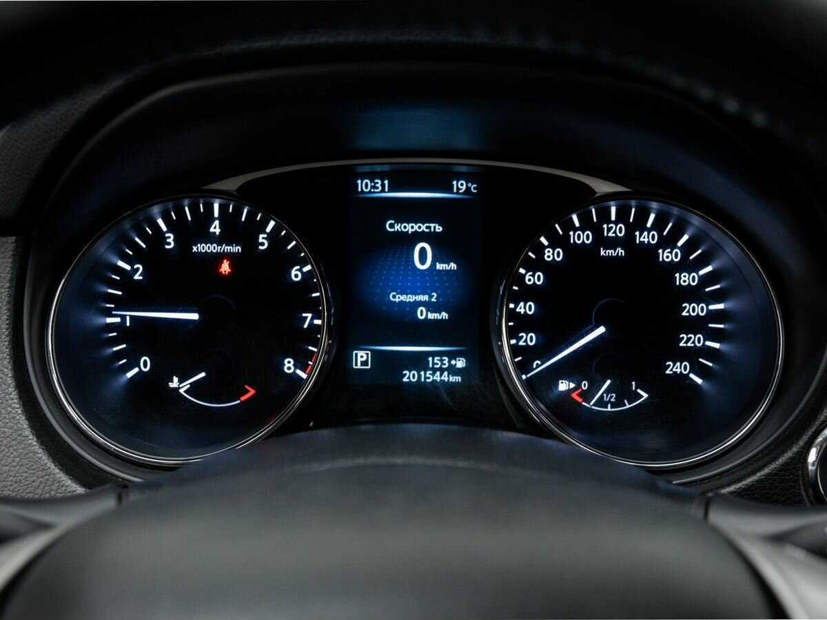 Продажа Б/У Ниссан Икс-Трейл. Фото: #20