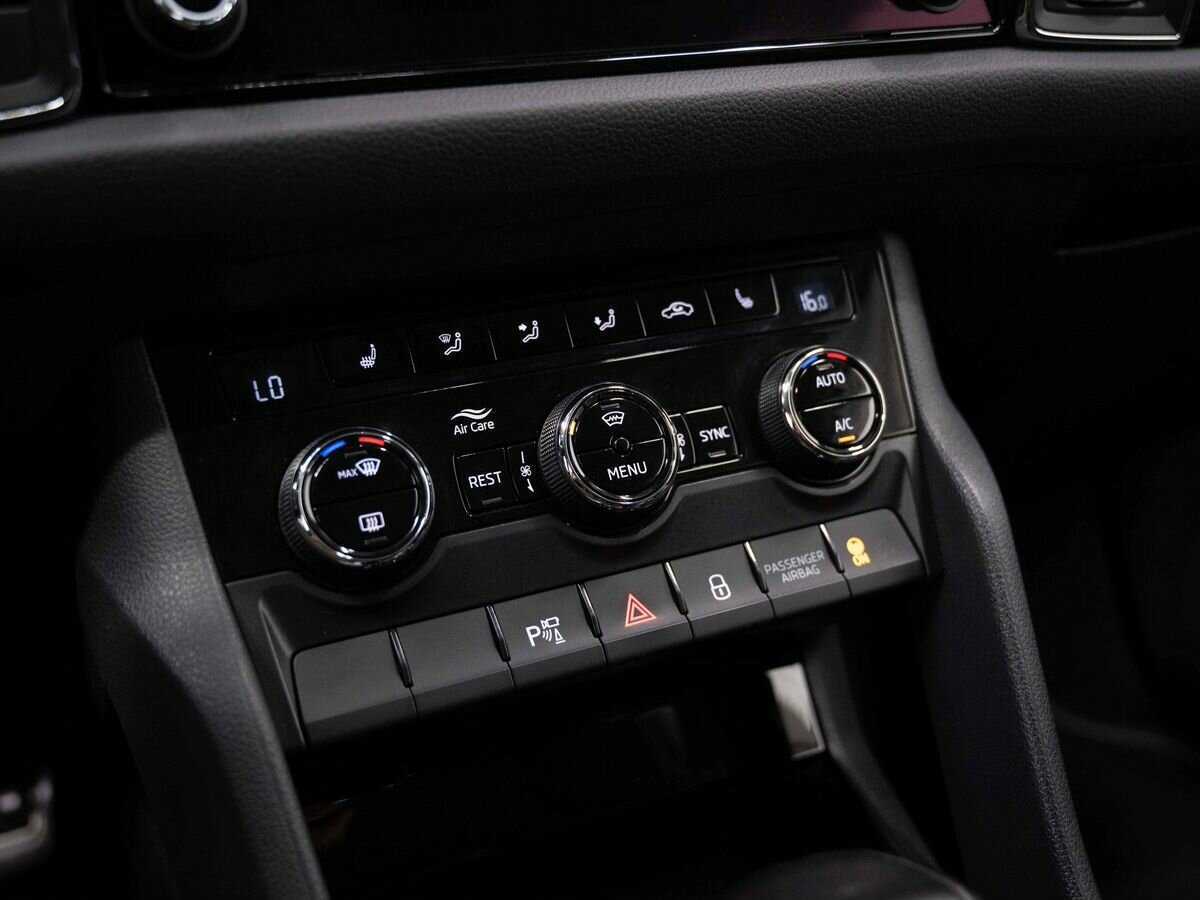 Купить Skoda Kodiaq с пробегом. Фото: #22