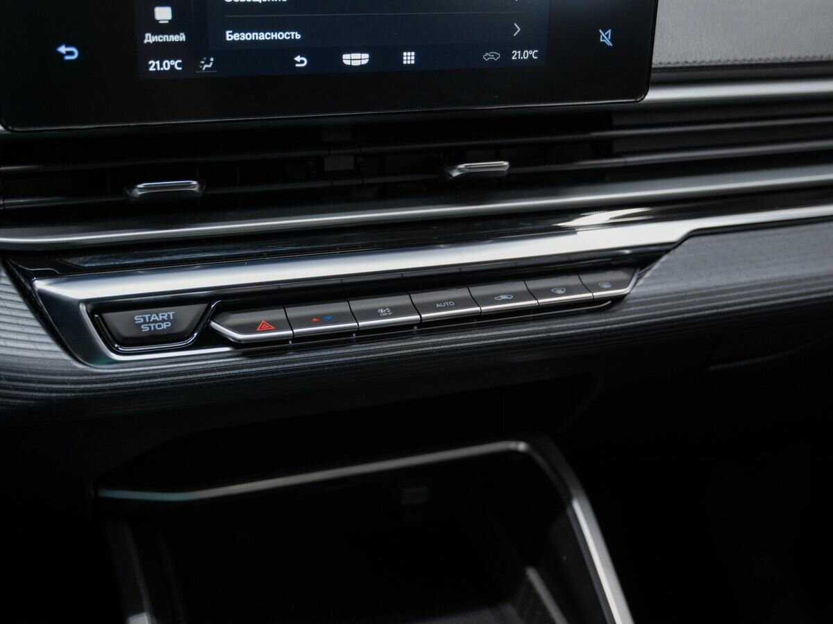 Купить Geely Emgrand с пробегом. Фото: #17