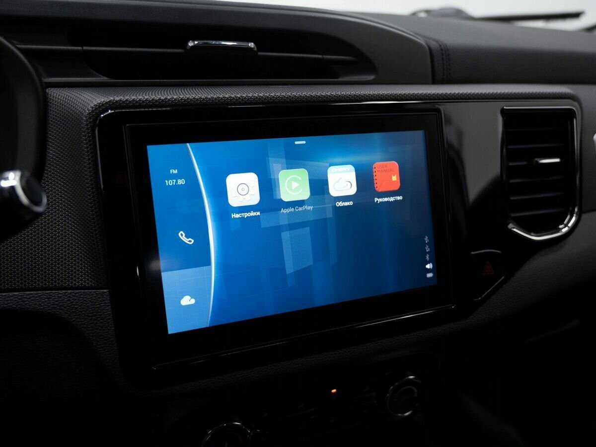 Продажа Б/У Чери Тигго 4. Фото: #19