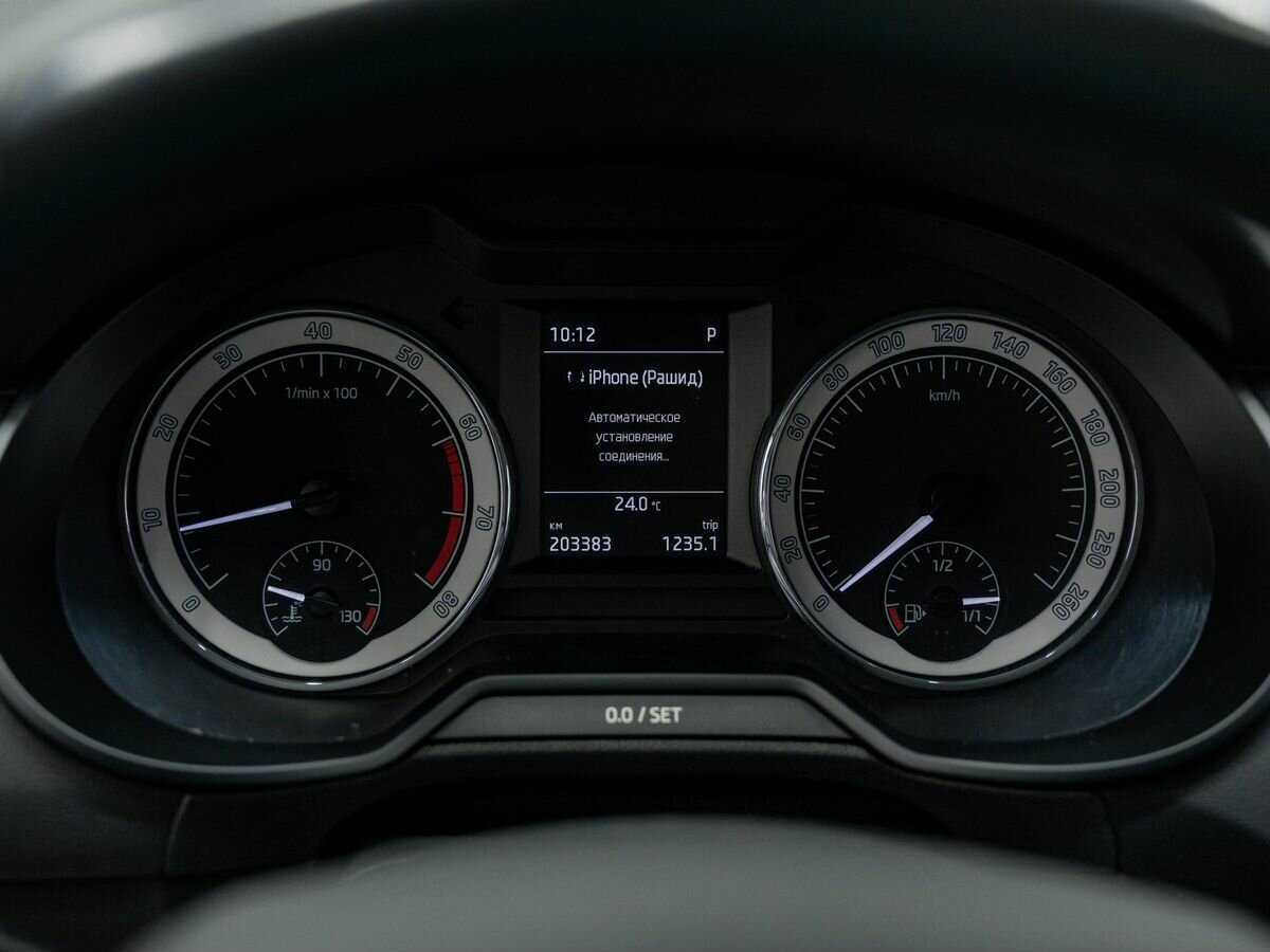 Продажа Б/У Шкода Октавия. Фото: #19