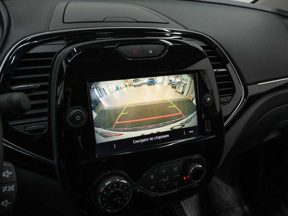 Продажа Б/У Рено Каптюр. Фото: #20